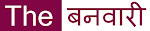 The Banwari